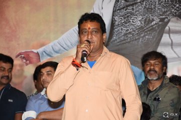Krishnashtami Movie Platinum Disc Function
